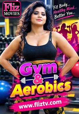 Gym And Aerobics | Season 01